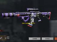 荒野行动提前枪：提升狩猎效率	，保障安全 – 深度解析